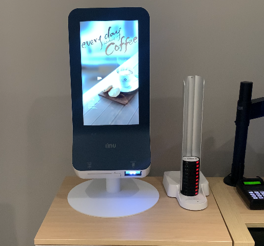 Self-Service POS System